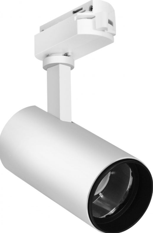 Koľajnicové bodové svetlo Biela