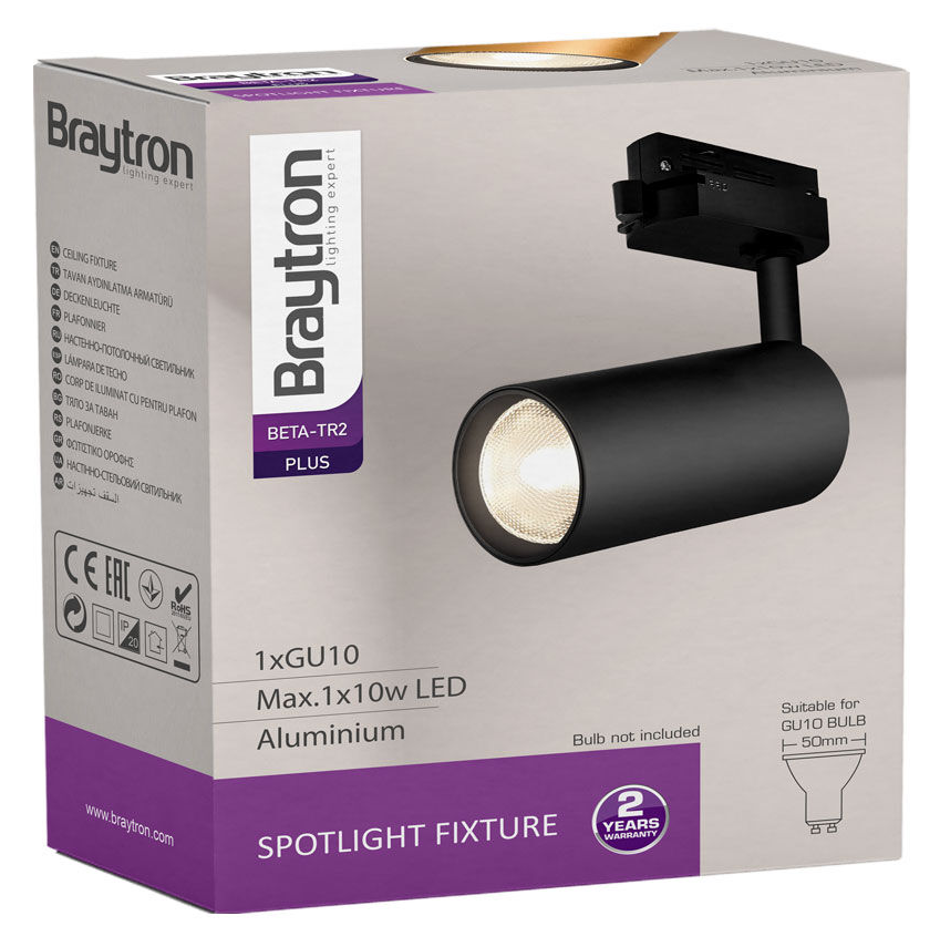 Koľajnicové bodové svetlo