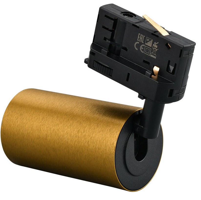 Koľajnicové bodové svetlo Zlata