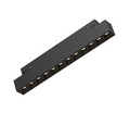 Magneticke LNS svietidla 12W 3000K