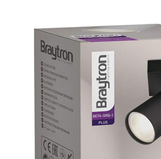 BETA bodové svetlo 1xGU10 - čierne