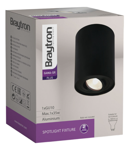 Bodové svietidlo GAMA čierne - okruhle