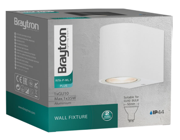 Nastenna lampa RITA 1xGU10 IP44 - Biela